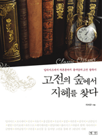 ������ ������ ������ ã��