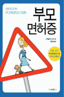 �θ� ������