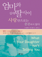 ������ �ʴ� �� ���� ��������δ� ������� �ʴ�