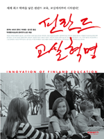 �ɶ��� ���� ����