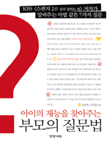 ������ ����� ã���ִ� �θ��� ������