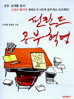 �ɶ��� ��������