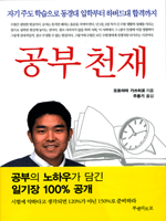 ����õ��