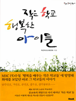 ���� �б� �ູ�� ���̵�