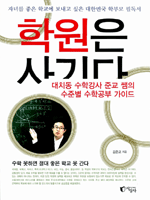 �п��� ����