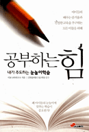 �����ϴ� ��