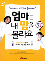 ������ �� ���� �����