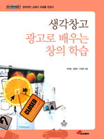 ������ ���� â�� �н�