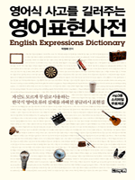 ����� ����� �淯�ִ� ����ǥ������