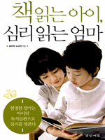 å �д� ����, �ɸ� �д� ����