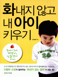 ȭ���� �ʰ� �� ���� Ű���