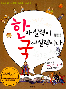 ���� �Ƿ��� ���� �Ƿ��̴�