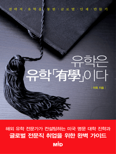 ������ ����(����)�̴�