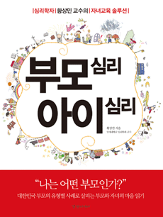 �θ� �ɸ� ���� �ɸ�