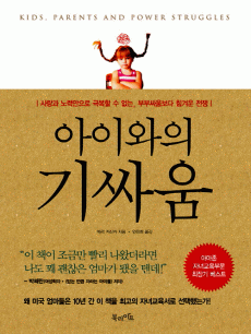 ���̿��� ��ο�