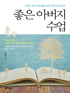 ���� �ƹ��� ����