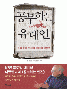 �����ϴ� ������