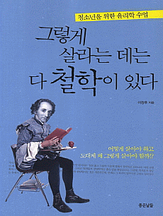 �׷��� ���� ���� �� ö���� �ִ�