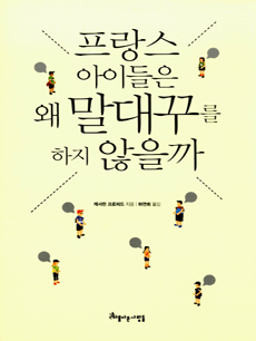 ������ ���̵��� �� ����ٸ� ���� ������