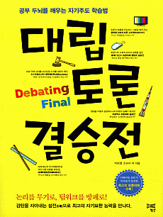 �븳��� �����