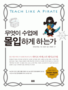 ������ ������ �����ϰ� �ϴ°�