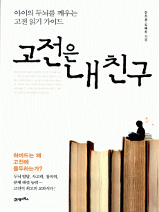 ������ �� ģ��