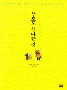 �θ�� ��ٴ� ��