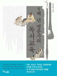 5�� �� �������� ��������