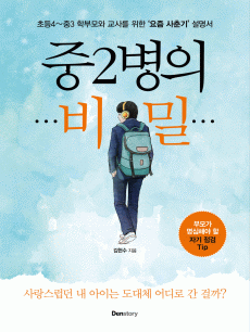 ��2���� ���