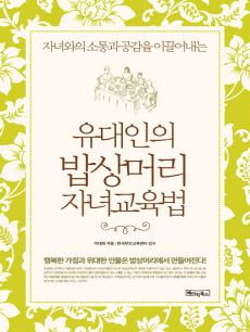 �������� ���Ӹ� �ڳ౳����