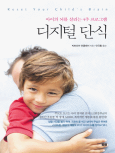 ������ �ܽ�