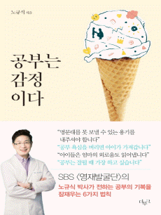 ���δ� �����̴�