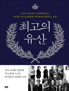 �ְ��� ����