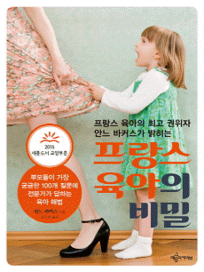 ������ ������ ���