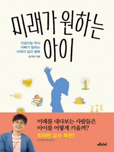 �̷��� ���ϴ� ����