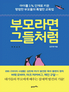 �θ��� �׵�ó��