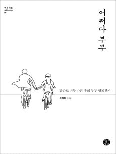 ��¼�� �κ�