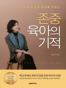 ���� ������ ����