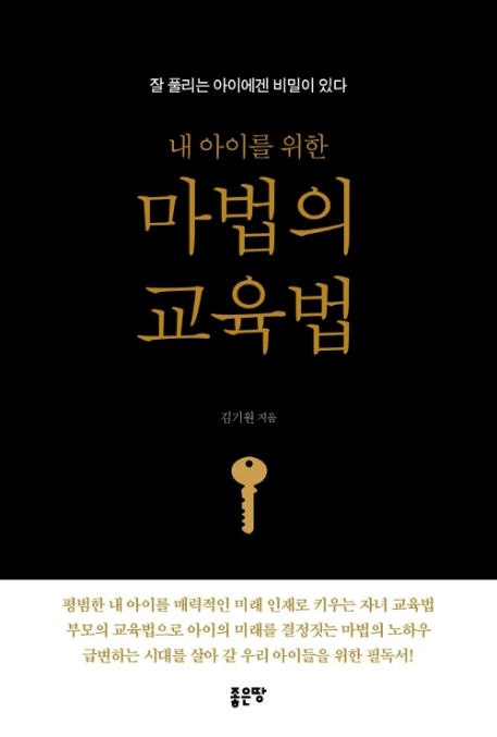 �� ���̸� ���� ������ ������