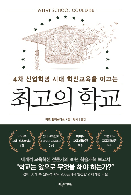 �ְ��� �б�