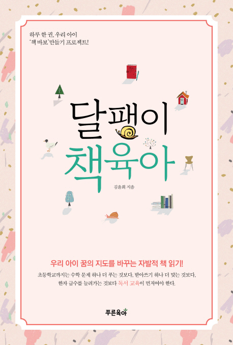 ������ å ����