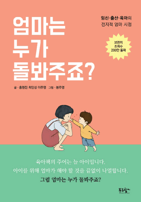 ������ ���� ��������?