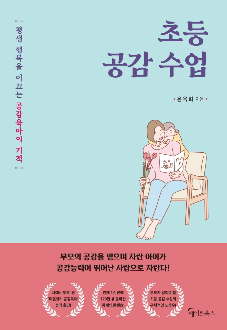 �ʵ� ���� ����