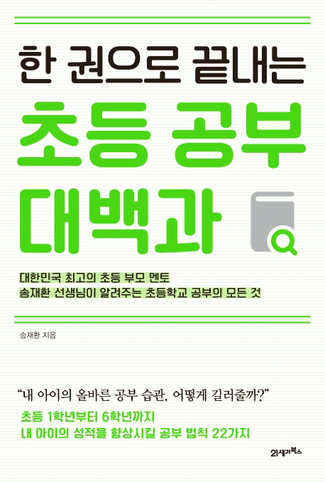 �� ������ ������ �ʵ� ���� ����