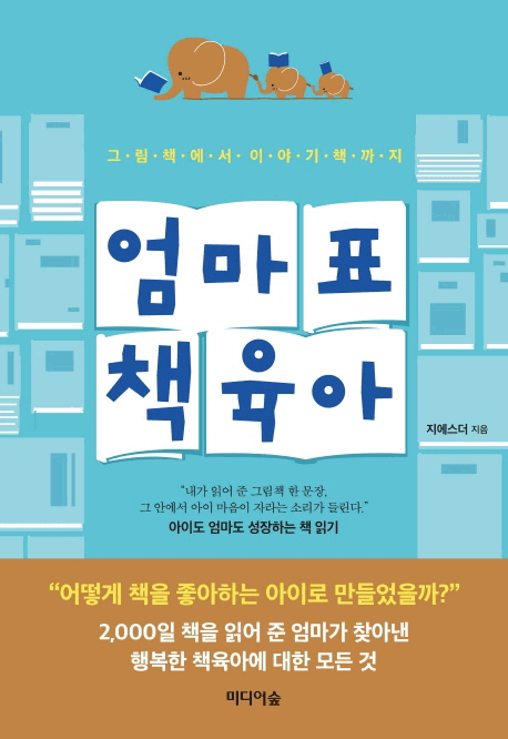 ����ǥ å ����