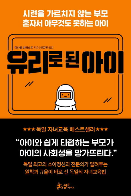 ������ �� ����