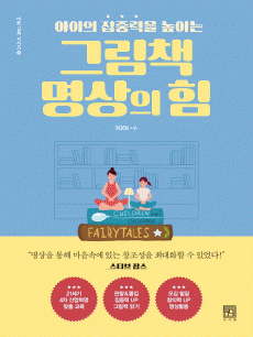 �׸�å ������ ��