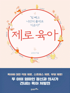 ���� ����