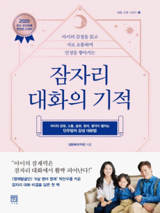 ���ڸ� ��ȭ�� ����