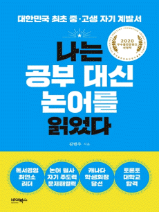 ���� ���� ��� ��� �о���